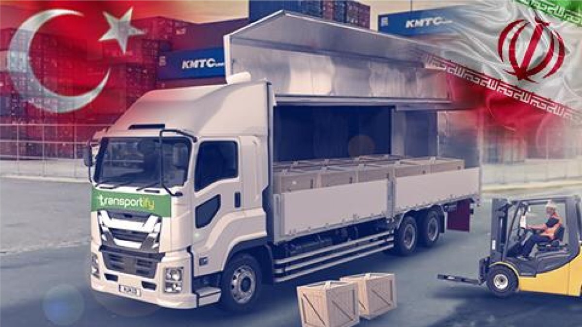 حمل کامیونی از ترکیه به ایران چگونه انجام می‌شود؟