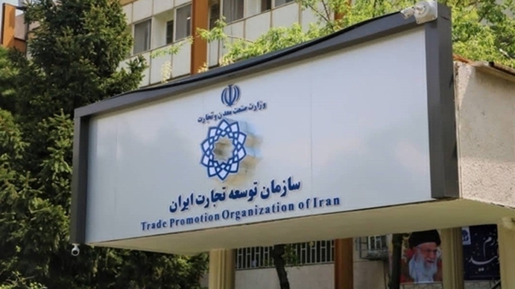 بخشنامه جدید سازمان توسعه تجارت درباره صادرات پتروشیمی