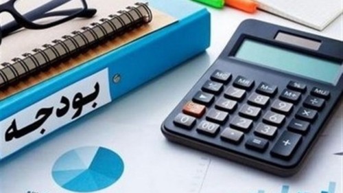 بودجه ۱۴۰۵؛ تصمیمات سرنوشت‌ ساز اقتصادی