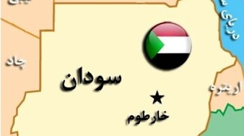 راهنمای واردات از سودان
